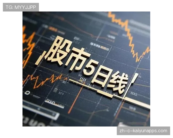 又有从业者触雷！4人炒股被监管严查，炒股 被抓